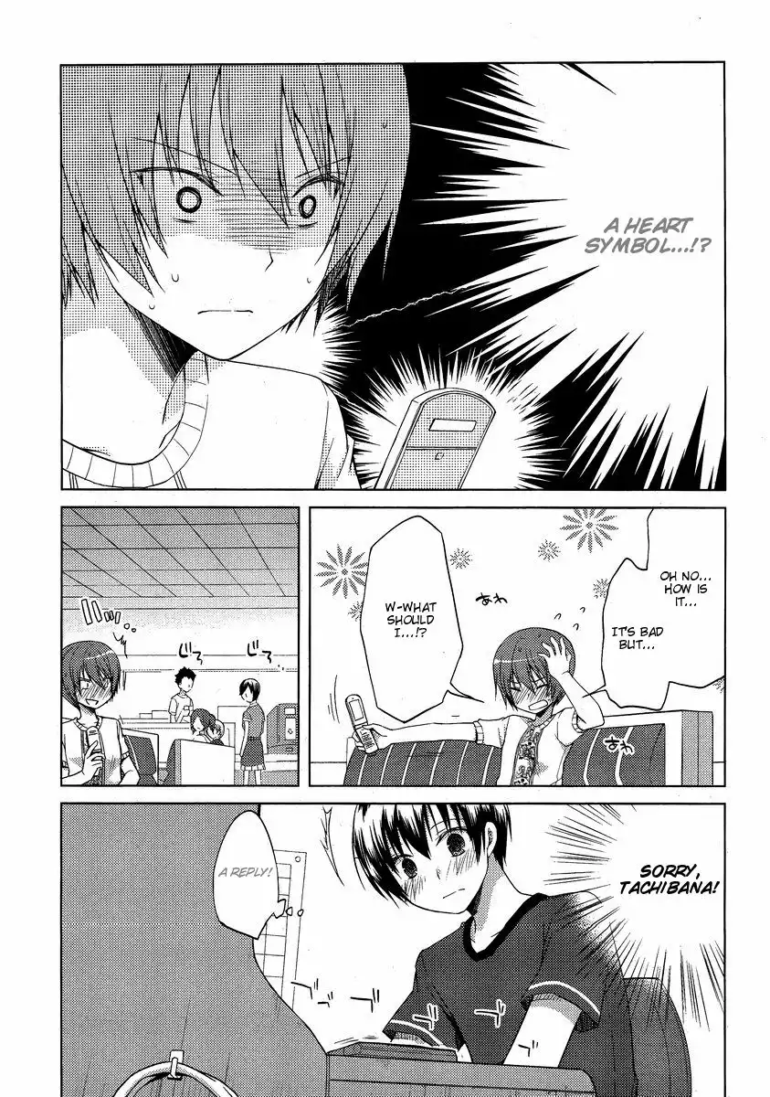 Sakaki Mirei no Tame nara Boku wa...!! Chapter 10 15